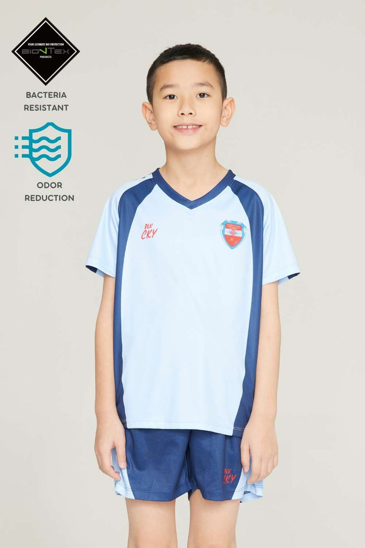 Y1-5 - HSK -SS Kid's Short Raglan Sleeve T-Shirt - CST0003
