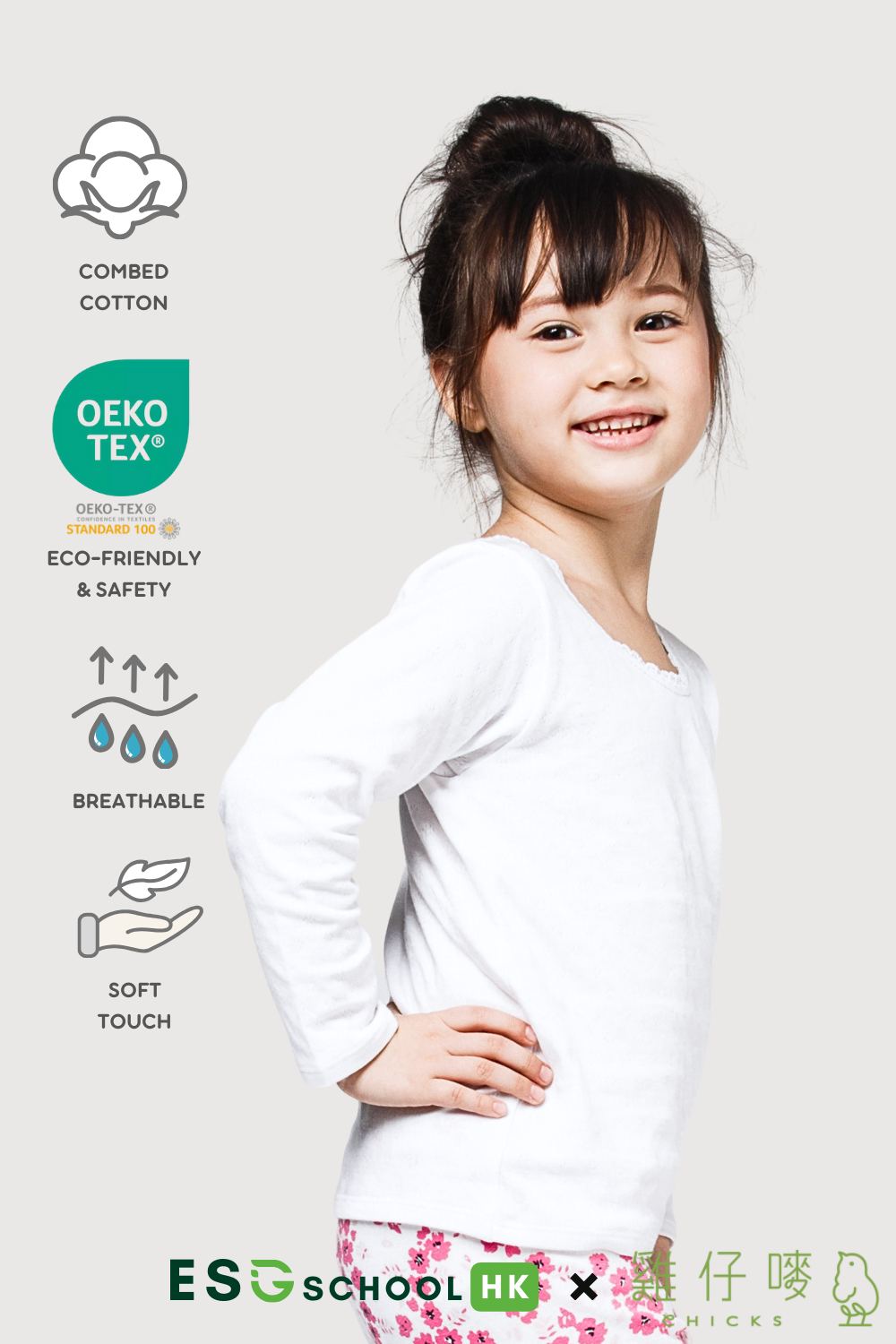 <b>Chicks</b> Girl's Long Sleeve T-shirt (0CAG1201)