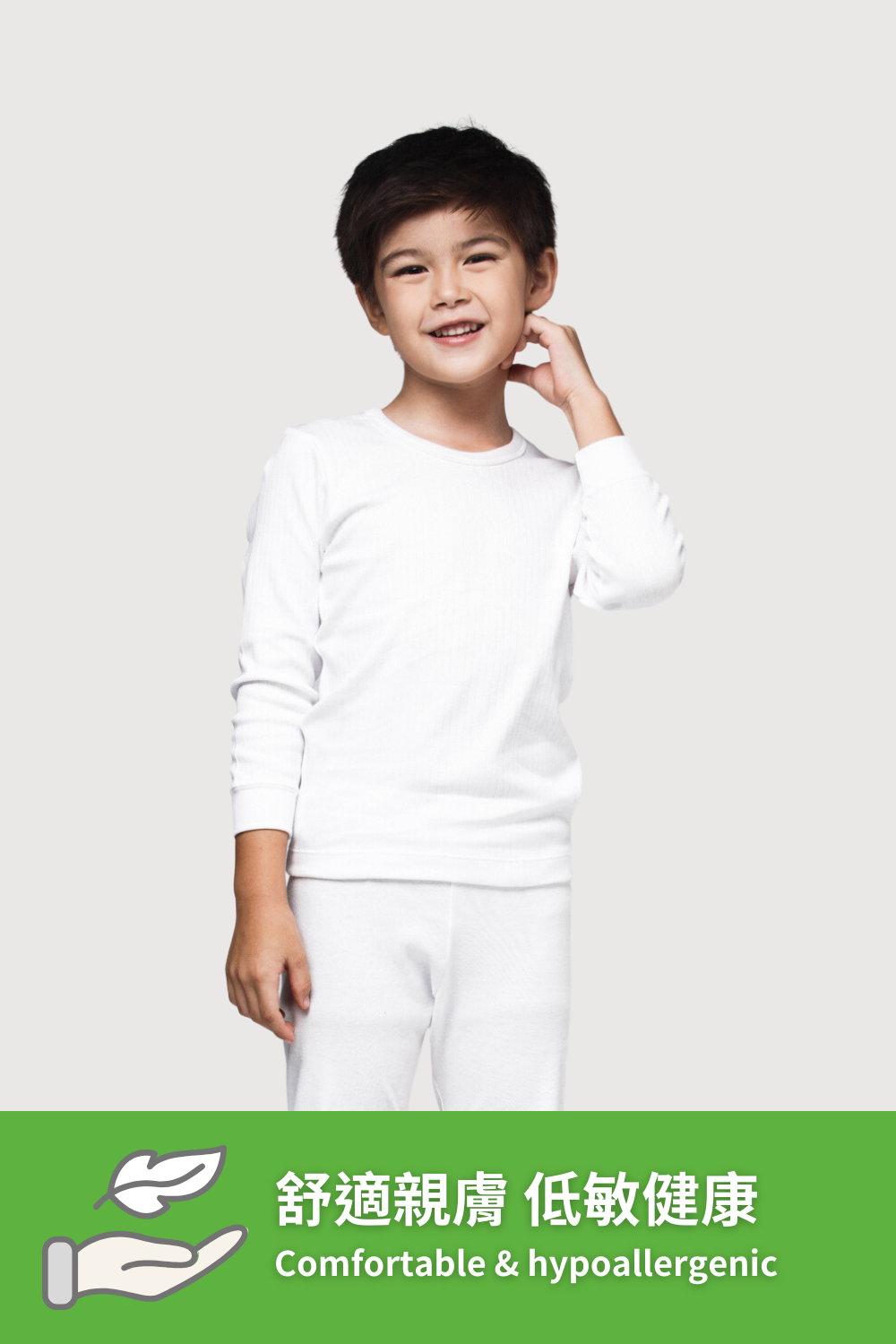 <b>Chicks</b> Boy's Long Sleeve T-shirt (0CAB1203)