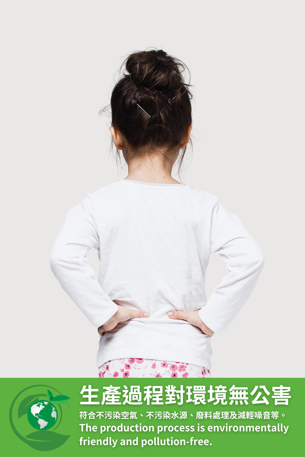<b>Chicks</b> Girl's Long Sleeve T-shirt (0CAG1201)