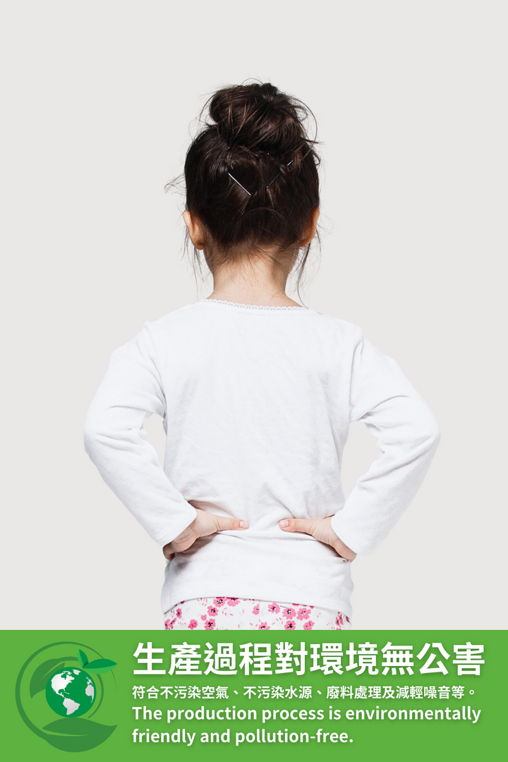 <b>Chicks</b> Girl's Long Sleeve T-shirt (0CAG1201)