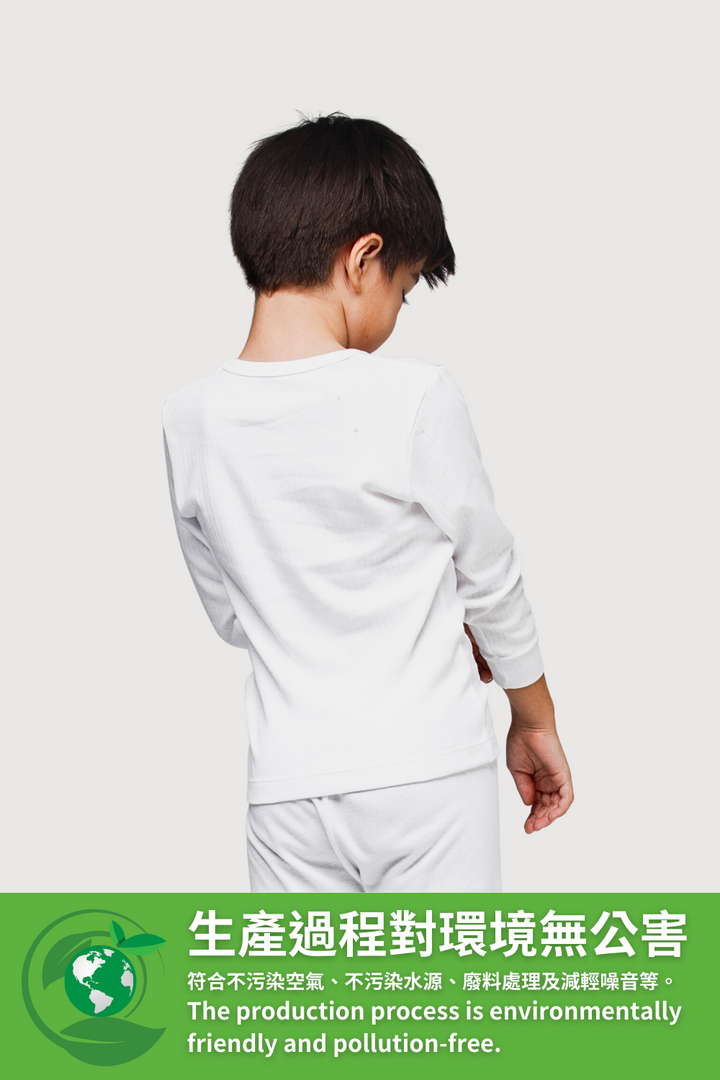 <b>Chicks</b> Boy's Long Sleeve T-shirt (0CAB1203)
