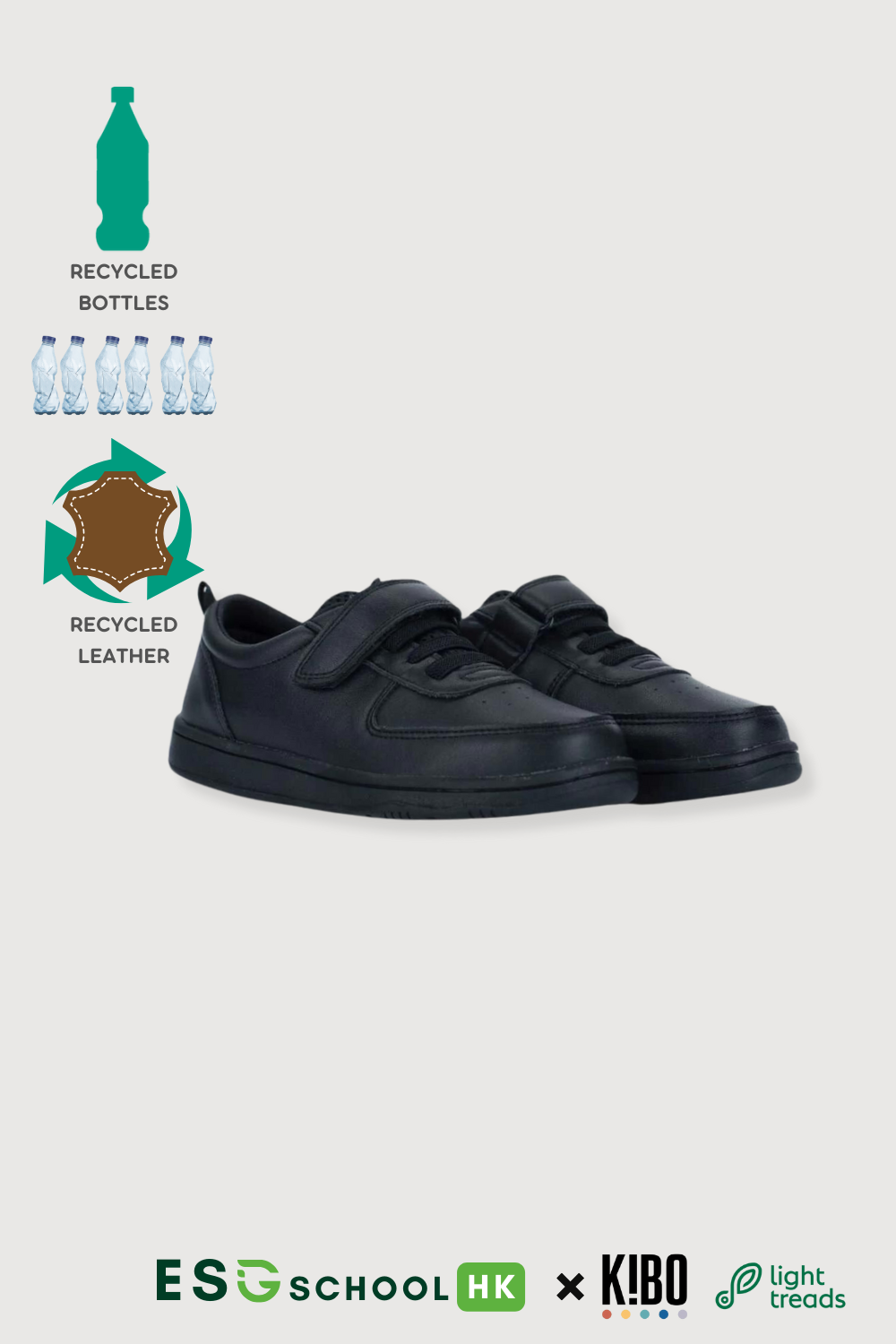 <b>KIBO ‧ Light Treads</b> Kid's Recycled Leather Uniform Shoes - DASH (BTS-DASH-BLK)