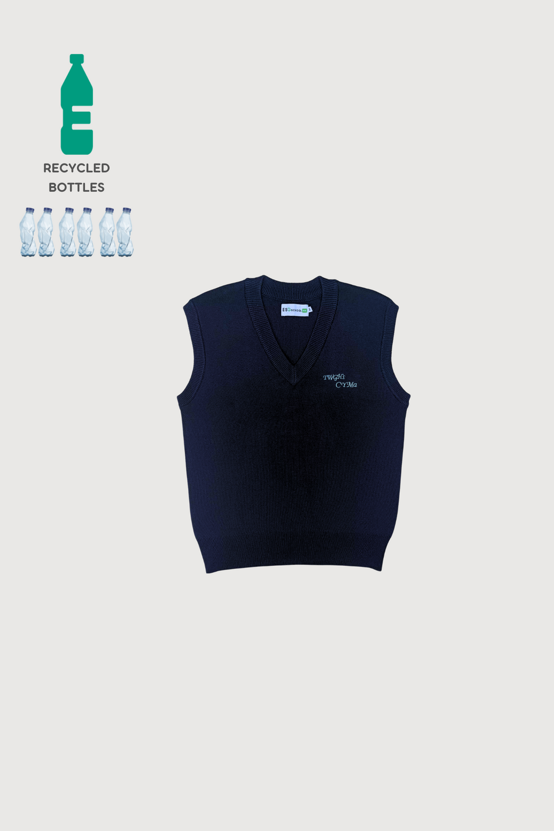 MAR_U_6_S (CYM) - SS/AW 童裝背心毛衣 Vest (CV0003)