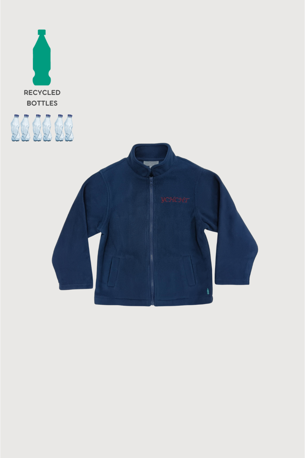 <b>BWCU</b> AW Kid's Long Sleeve 2 in 1 Jacket (CJK0011+CJK0013)