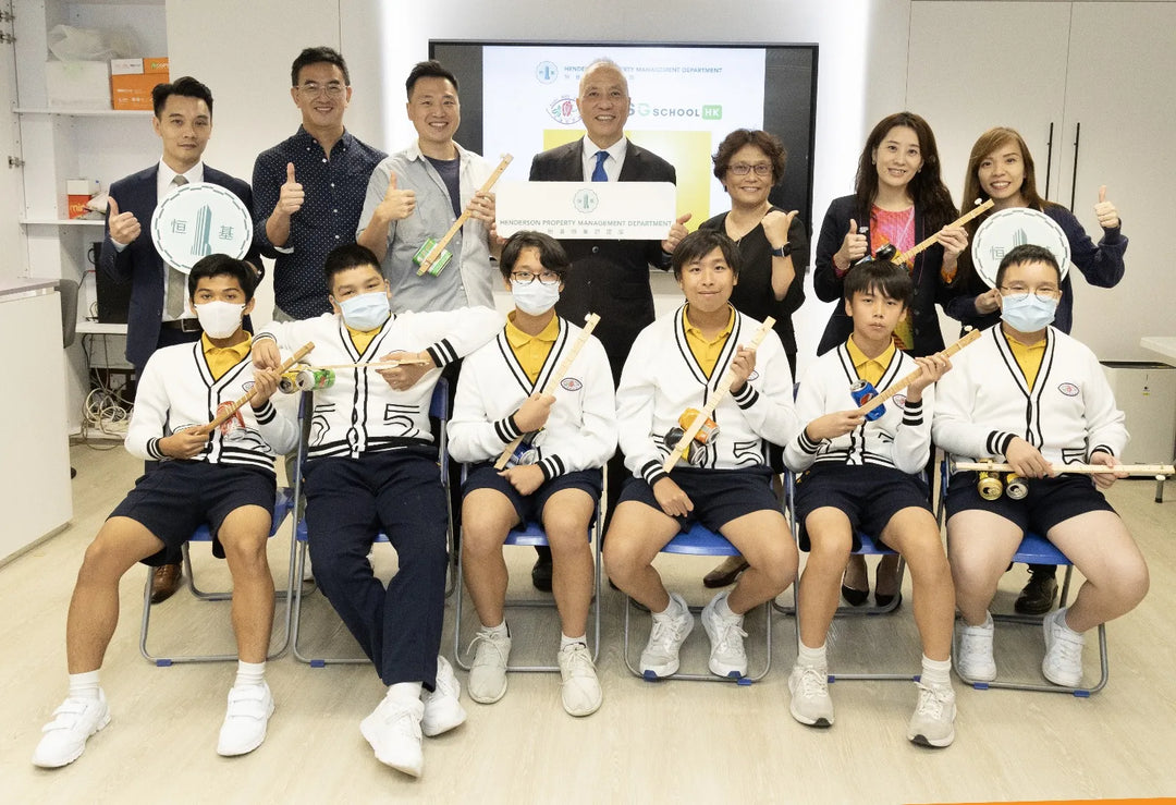 全港首次商校回收再造計劃 以7000件舊制服再造環保新校服 Hong Kong's first commercial-school recycling program transforms 7,000 old uniforms into eco-friendly new school uniforms.