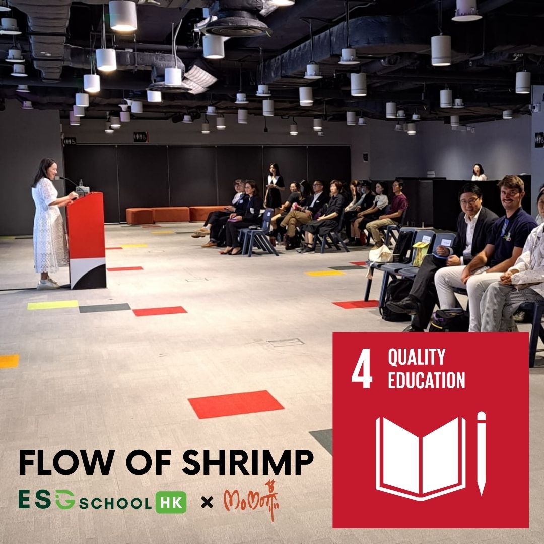 Empowering Women Through Education & Art | Dr. Shirley X ESG School HK
