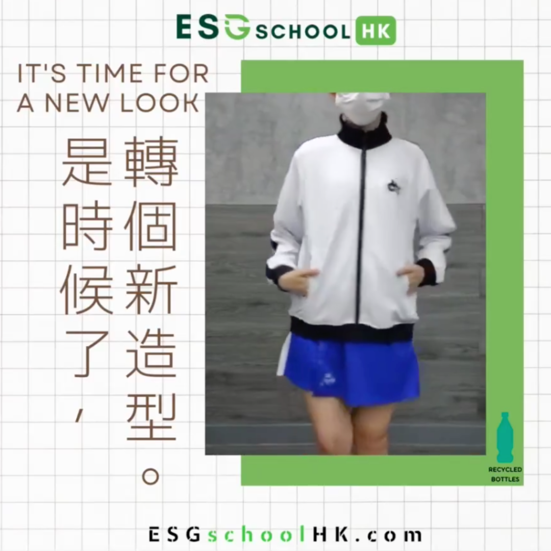 Hong Kong’s Environmentally Friendly School Uniform Supplier Protects ...