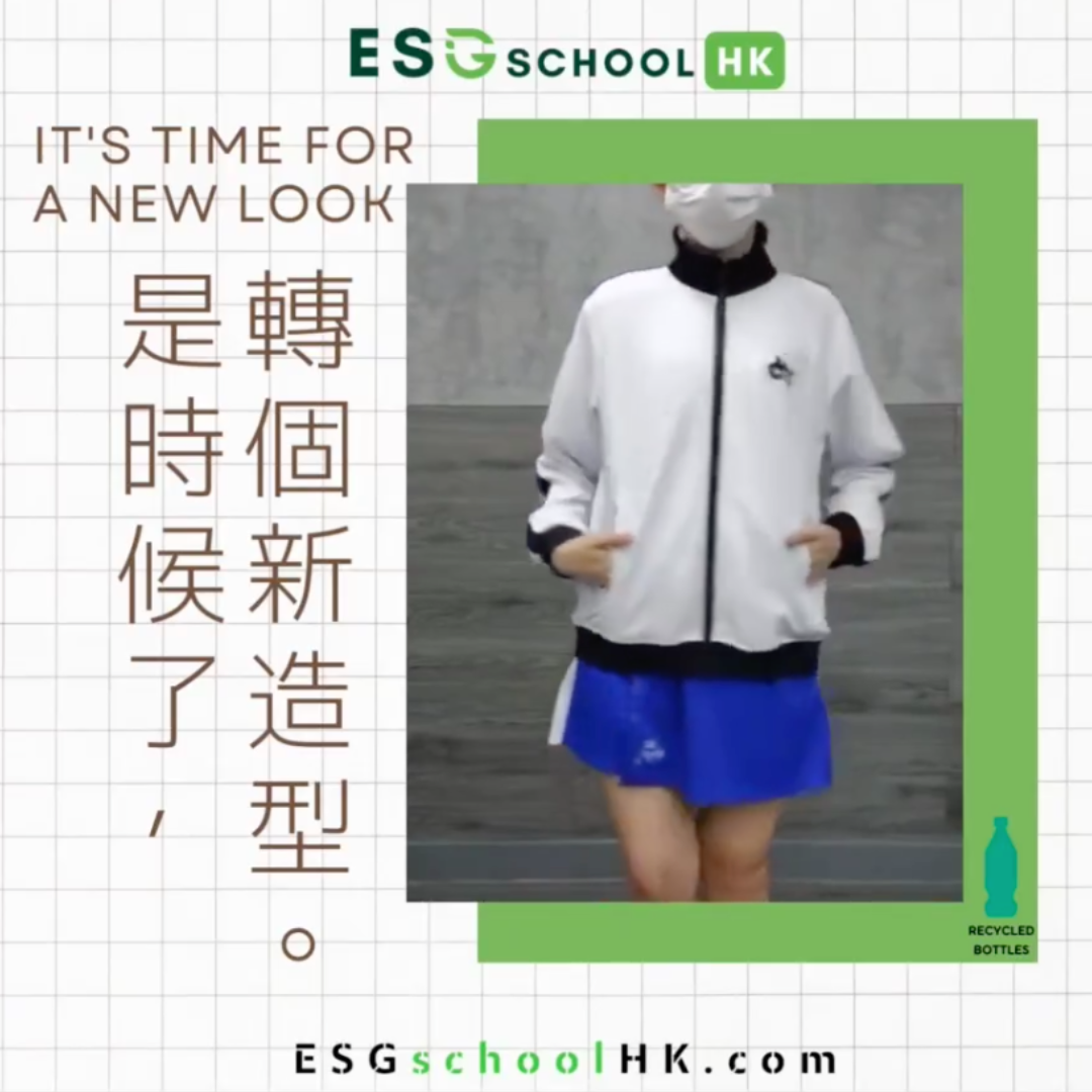Hong Kong’s Environmentally Friendly School Uniform Supplier Protects the Earth Without Sacrificing Style