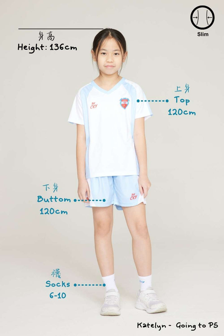 TW02 - SS Kid's Short Raglan Sleeve T-Shirt - CST0003 (01. 李賜豪 | 02. 鶴山 | 05. 鄧肇堅 | 12. 周演森 | 14. 蔡榮星 | 15. 曾憲備)