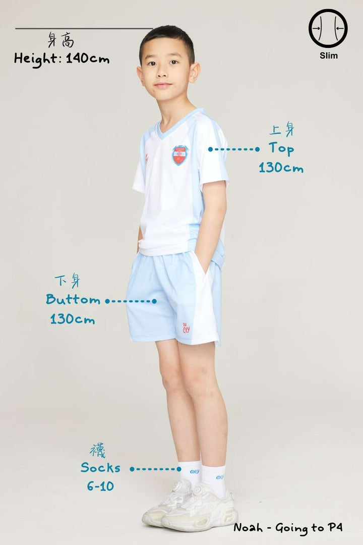 TW02 - SS Kid's Short Raglan Sleeve T-Shirt - CST0003 (01. 李賜豪 | 02. 鶴山 | 05. 鄧肇堅 | 12. 周演森 | 14. 蔡榮星 | 15. 曾憲備)