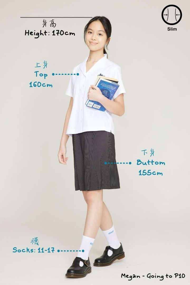 WSK0005 (OLD VER) - (PROTO-CKY) - Y11-12 - SS Women's Skirt