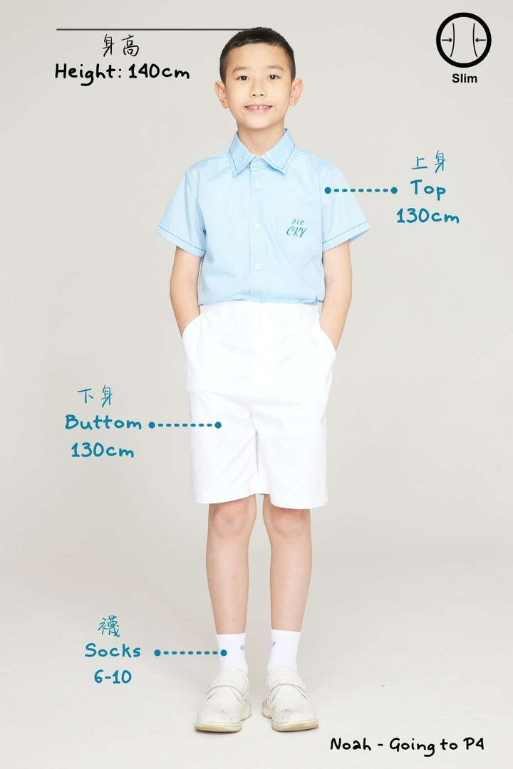 CTB0002 - (PROTO-CKY) - Y1-5 - SS Boy's Short Sleeve Shirt