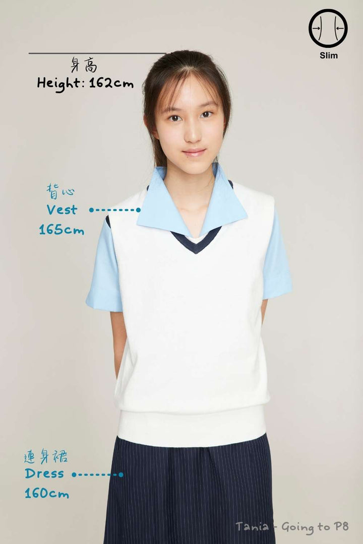 <b>FGCSM</b> SS/AW Kid's Knit Vest (CV0002)