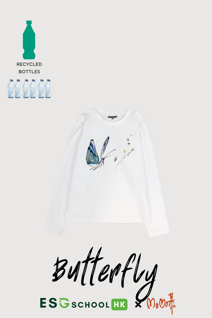 <b>Dr. Shirley Yeung</b> Women Butterfly T-shirt (DS-WST0002)