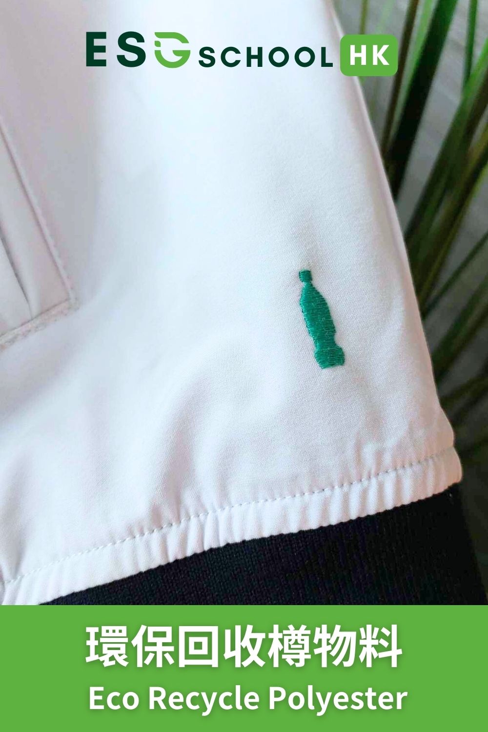 <b>OLR</b> SS/AW Girl's Windbreaker (CJK0016/CJK0009)