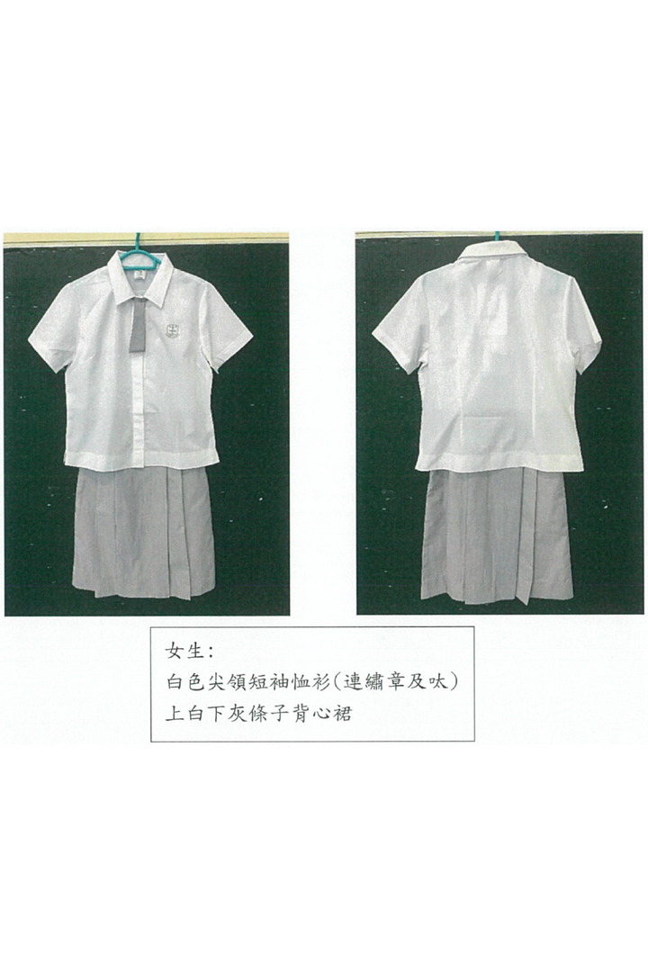 <b>SKHLKM</b> SS Girl's Short Sleeve Shirt (MTB0033)